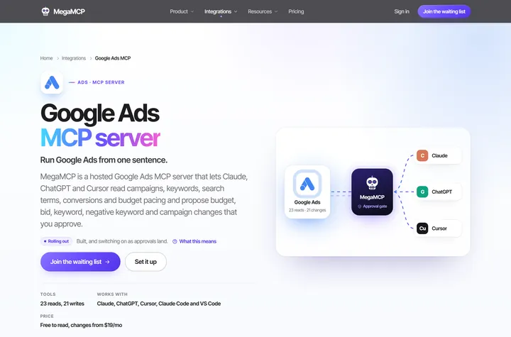 A MegaMCP integration page for one marketing platform.